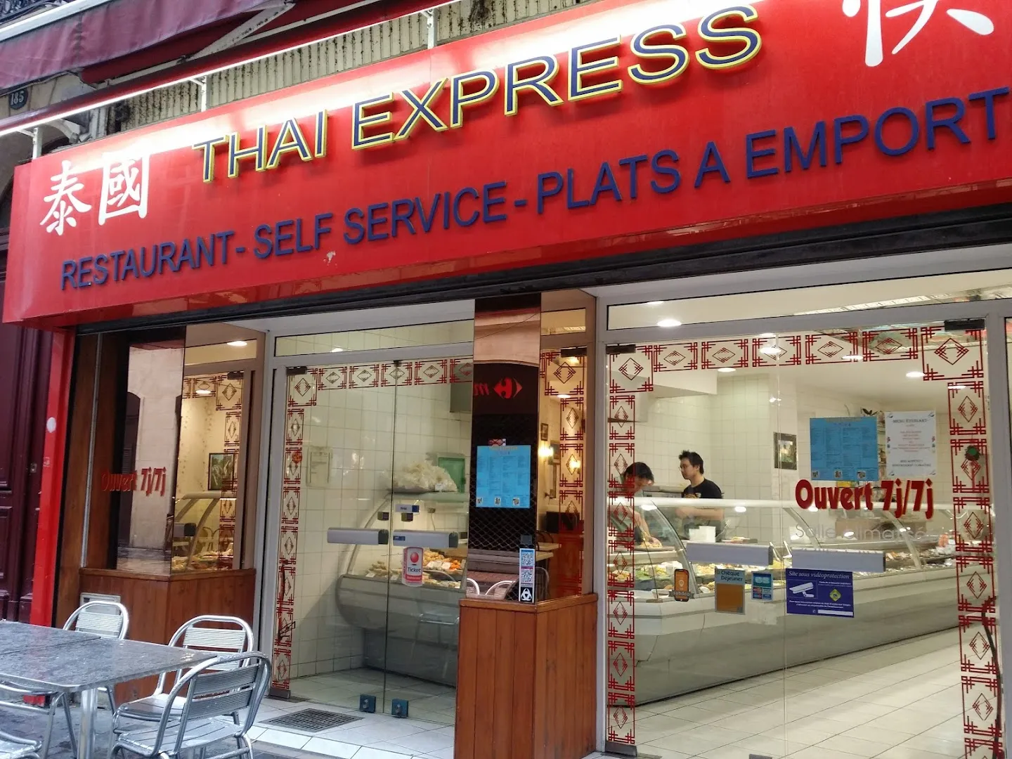 Thai Express